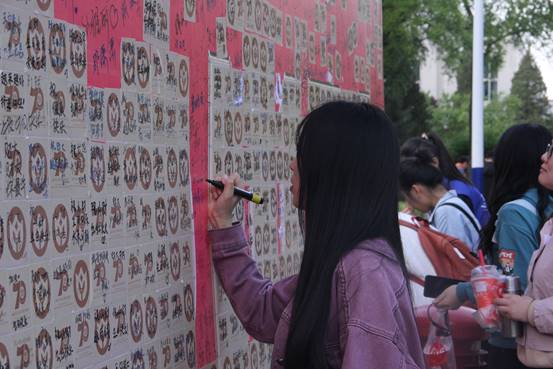 64a3a0b73e5252183f5362d4c08cac8