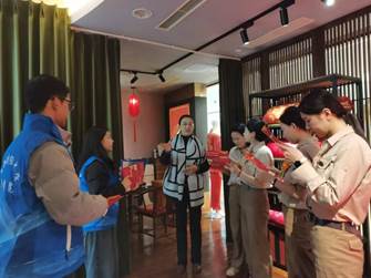 微信图片_20241210221607