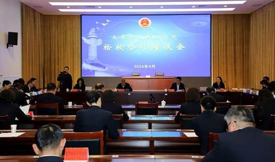 0ac4510c74384e7615668ef61b697fc