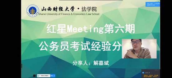 a58c555966dda8bad61df73be670782