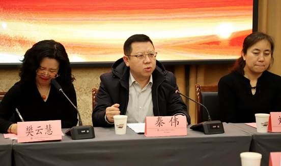 微信图片_20250106145955