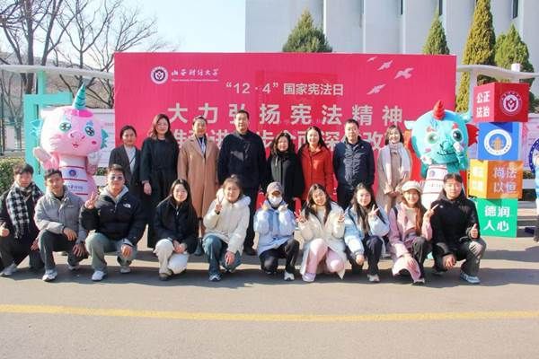 微信图片_20241210222518