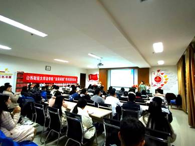 微信图片_20211127132005